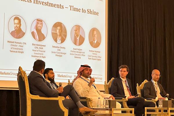 المشاركة في مؤتمر: "Saudi Arabia Investors Forum 2025"